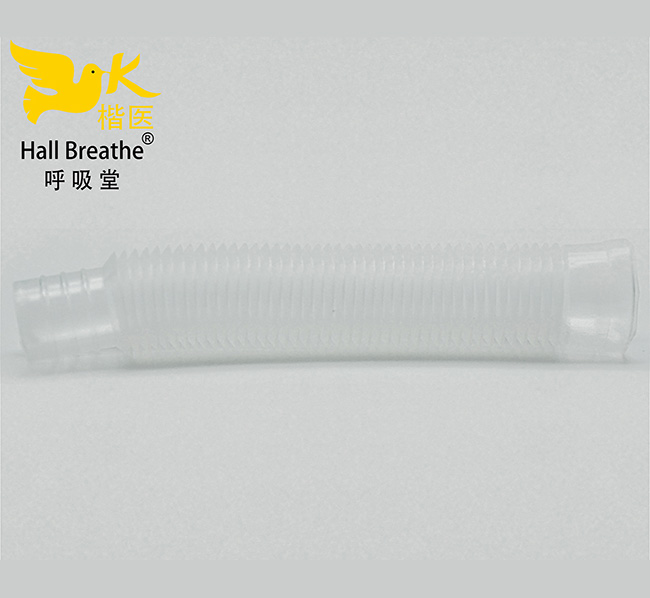 醫用陰道沖洗器配件-伸縮管